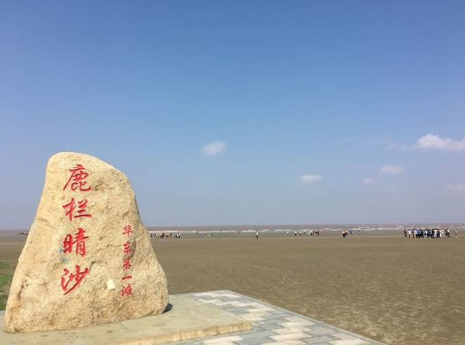 舟山开挂！三年后在舟山生活将变成这样……