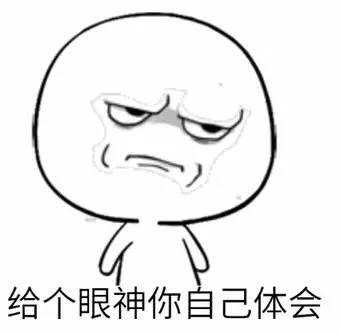 Whaaat?!食药监局接举报竟发现惊人秘密!