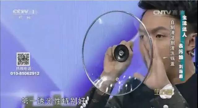 厨卫清理小妙招,超脏厨房水池清理的方法