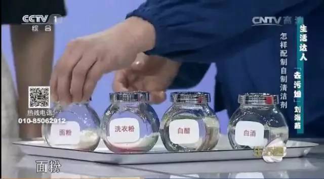 厨卫清理小妙招,超脏厨房水池清理的方法