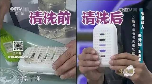 厨卫清理小妙招,超脏厨房水池清理的方法