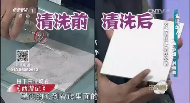 厨卫清理小妙招,超脏厨房水池清理的方法