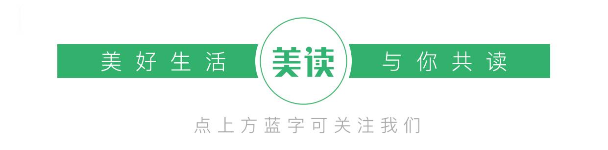 我的前半生贺涵是渣男,我的前半生贺涵打渣男