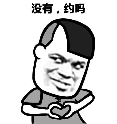 原来头像还可以这样设置!厉害了,我的段友们!