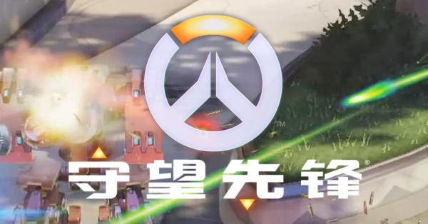 幻彩RGB全面升级雷柏V302电竞游戏鼠标评测