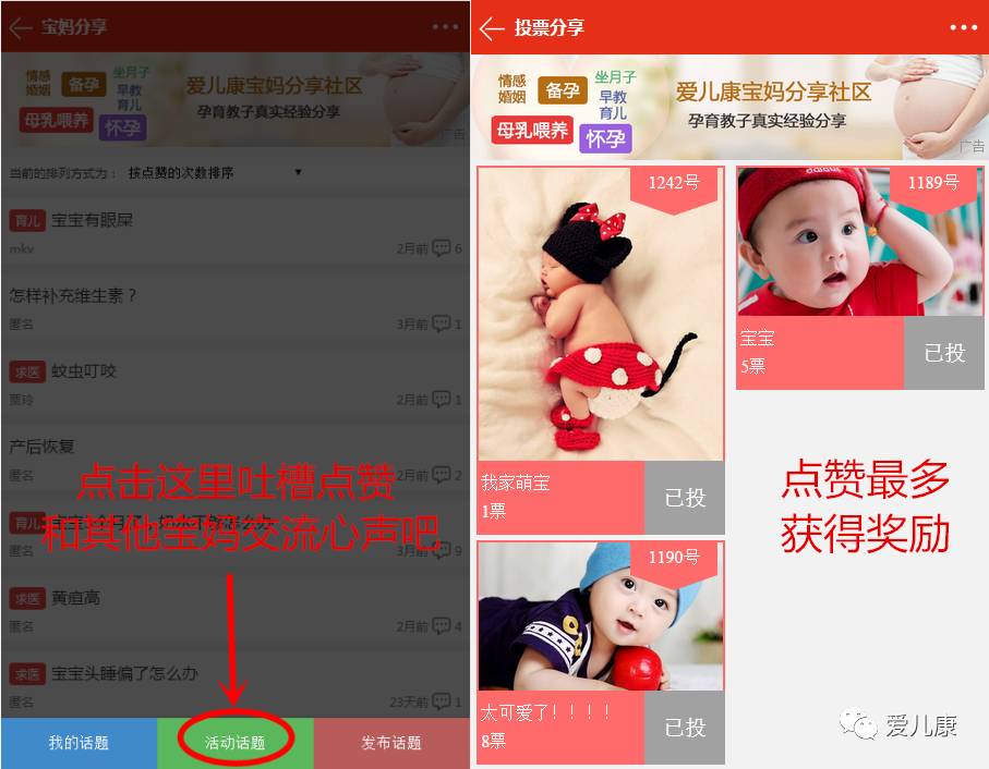 宝妈带娃的心酸文章,宝妈带娃的心酸经历动画版