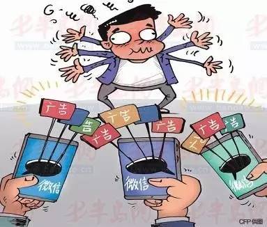 三明女人骗别人的钱后果,7名女子在朋友圈卖减肥糖被判刑