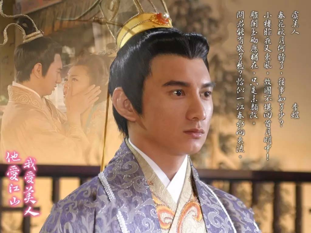 李煜一生的七首诗,李煜千古绝唱的诗