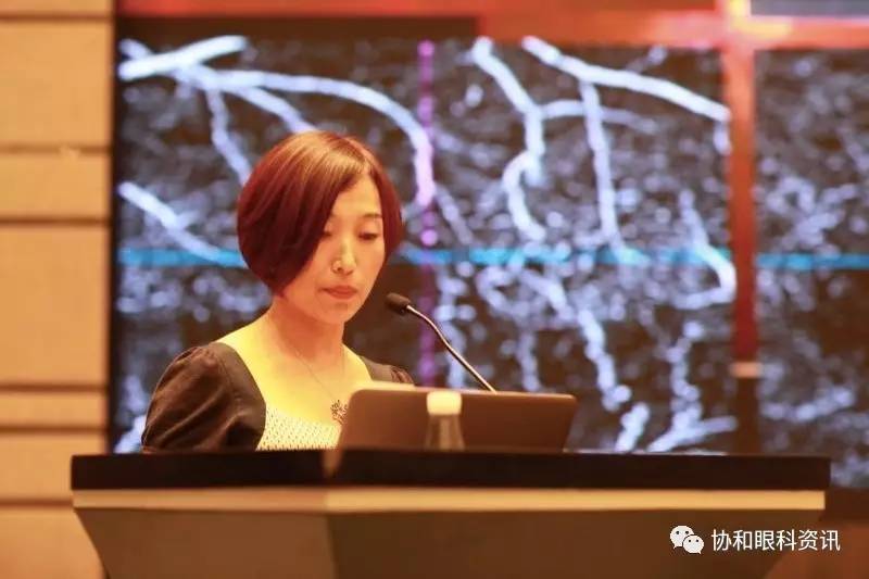 第四届北京协和医院眼科高峰论坛暨首届欧美同学会医师协会眼科分会学术论坛顺利举行