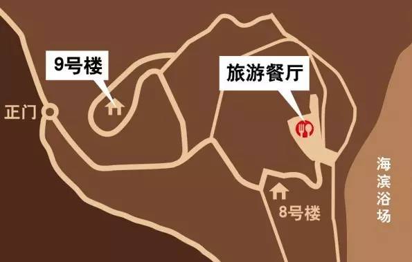 棒棰岛景区内用餐,棒棰岛游玩在哪儿吃饭