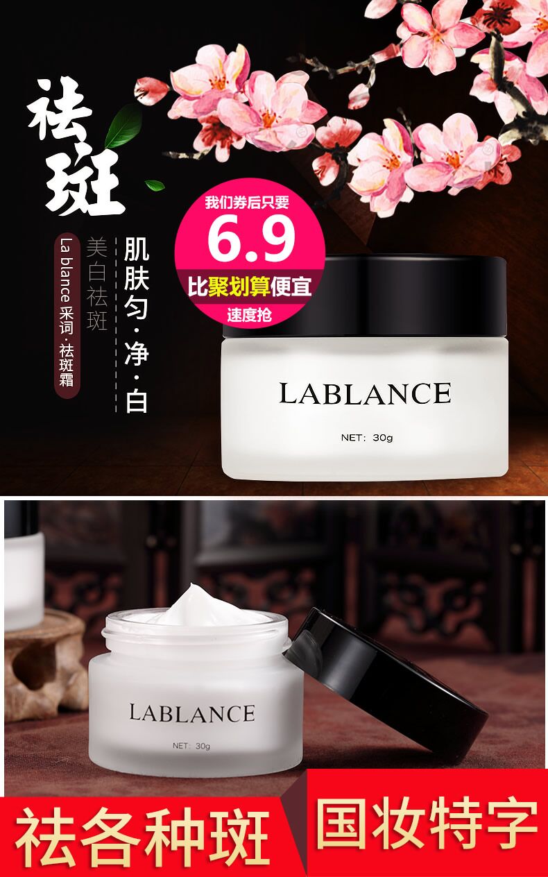 推荐物美价廉的东西给大家,推荐平价好物的东西