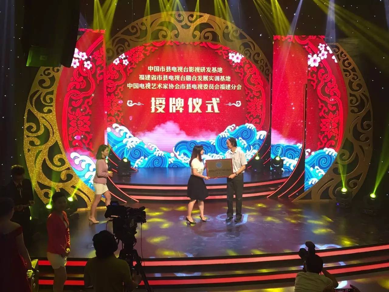 厉害了泉州全国前十,厉害了福建省