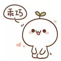 罗子君穿搭片段,唐晶罗子君衣品