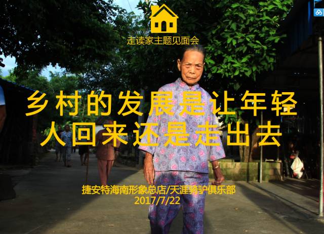 做个没感情有情怀的人,有情怀的人和没情怀的人