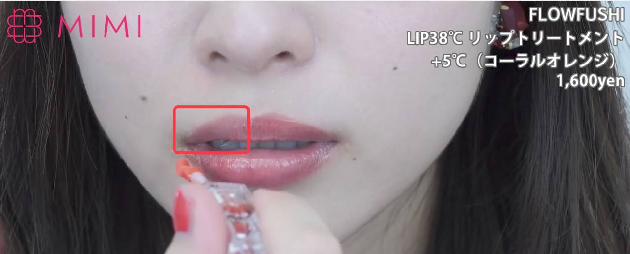 岛国推出第一款由温度操纵唇色的唇膏！真有那么神奇吗？