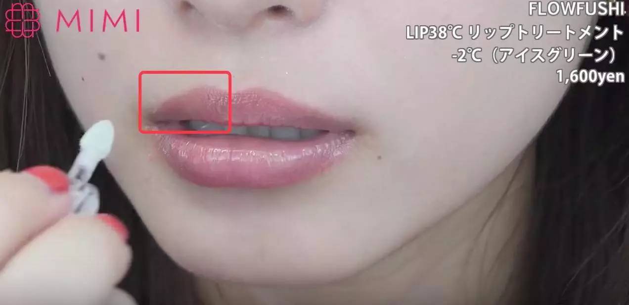 岛国推出第一款由温度操纵唇色的唇膏！真有那么神奇吗？