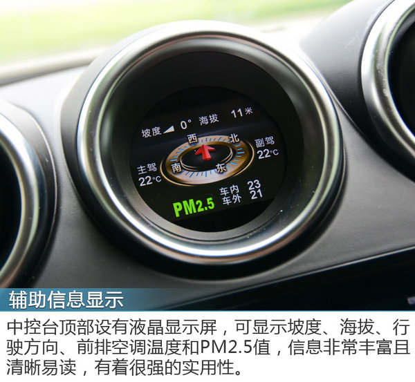 比亚迪唐plusdm-i试驾评测,2022新款比亚迪唐纯电动汽车试驾