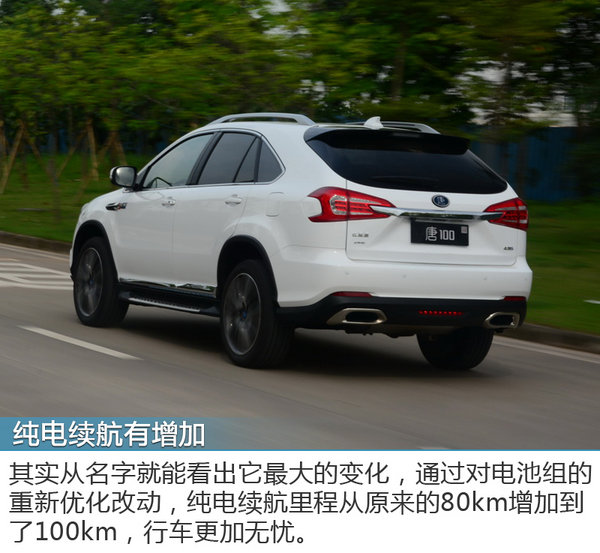 比亚迪唐plusdm-i试驾评测,2022新款比亚迪唐纯电动汽车试驾