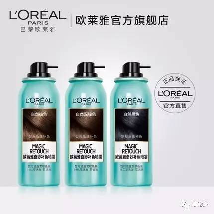 网络上爆红的美少女战士你看过吗,网络上爆红的美少女战士