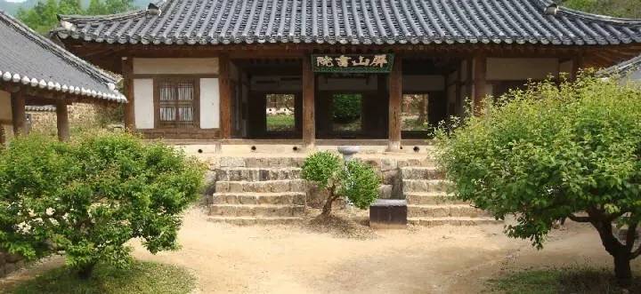 儒学是怎么被韩国申遗的,韩国儒家书院申遗的根据是什么