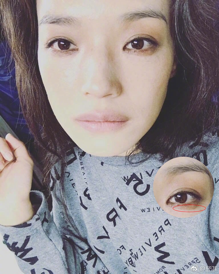 蒋欣的化妆方法,蒋欣化妆黑眼圈