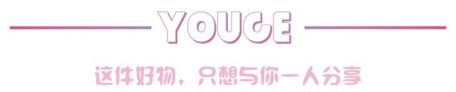 每日好物｜是时候为你的粉扑、美妆蛋“洗白”了！