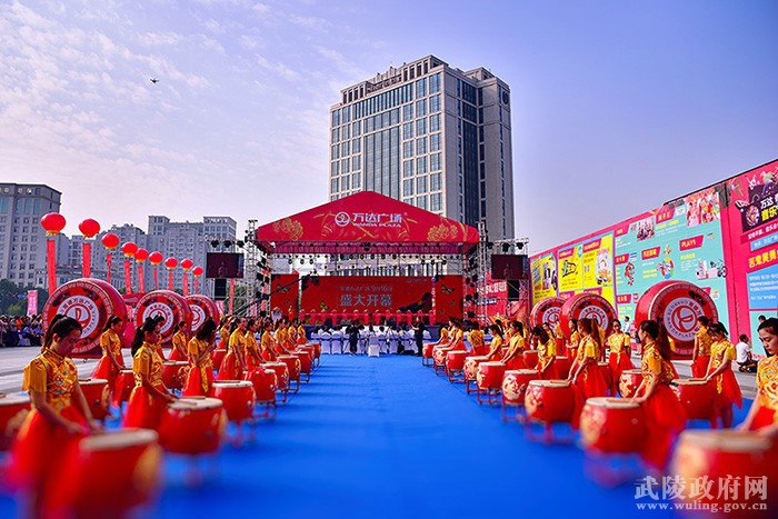 常德市汉寿县万达开业火爆现场,常德万达广场步步高广场重新开业