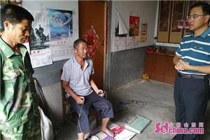 烟大学子三下乡纪录片,烟大学子