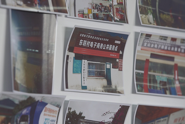 翼虎·山河·寻路胡焕庸线上的中国｜玉龙县：电商上下求索