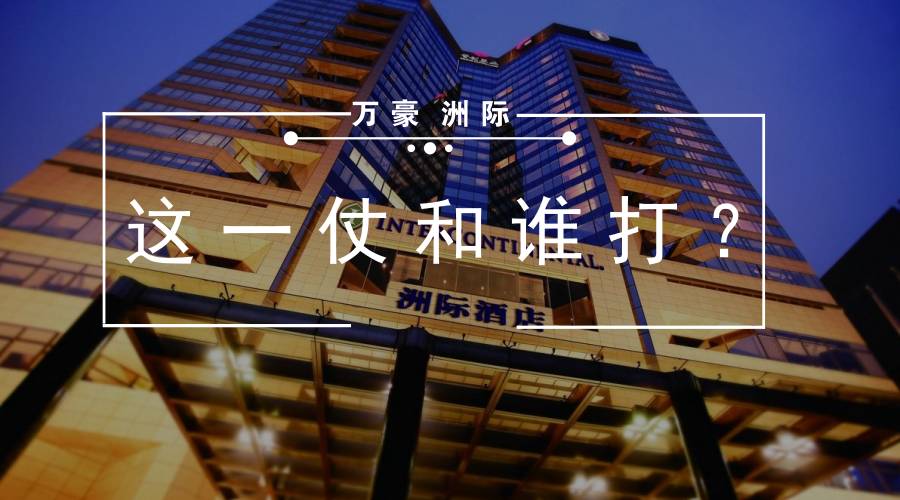 韩国春节旅游遇冷,韩国遇今冬最强寒流