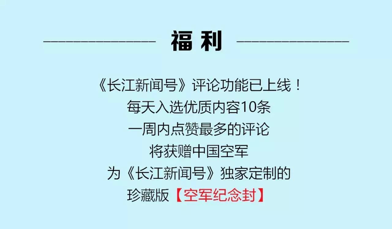 俄罗斯暴走形态,俄罗斯军队暴走模式