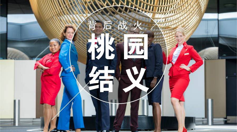 韩国春节旅游遇冷,韩国遇今冬最强寒流