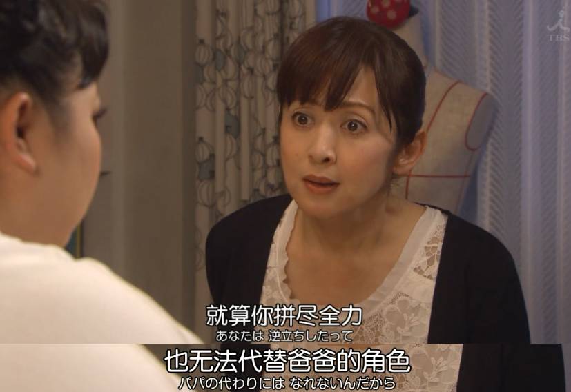 罗子君离婚后的蜕变太真实了,罗子君离婚后开挂的人生