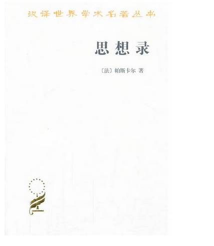 精读全球好书100本有用吗,初中生必读100本好书推荐