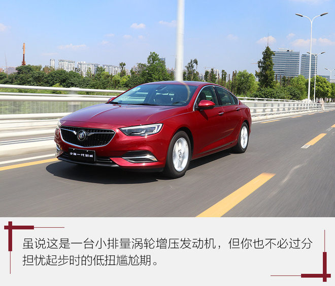 新君威2.0t各项测试,君威28t和20t精英版哪个好