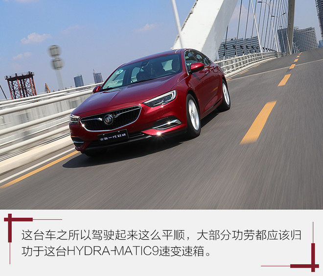 新君威2.0t各项测试,君威28t和20t精英版哪个好