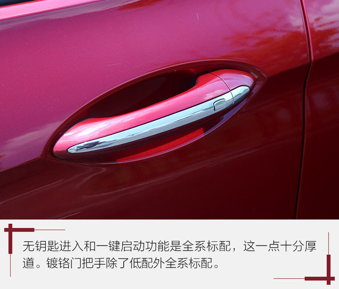 新君威2.0t各项测试,君威28t和20t精英版哪个好