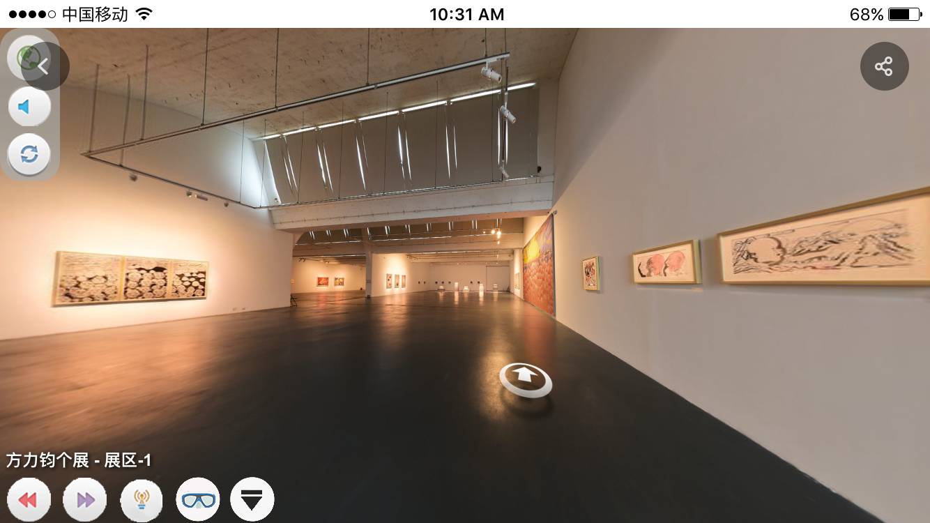 vr看展览,vr看展美院