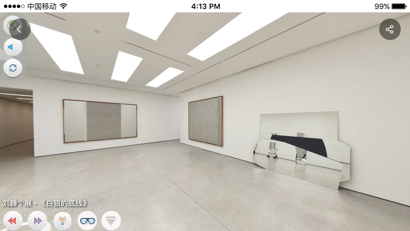 vr看展览,vr看展美院