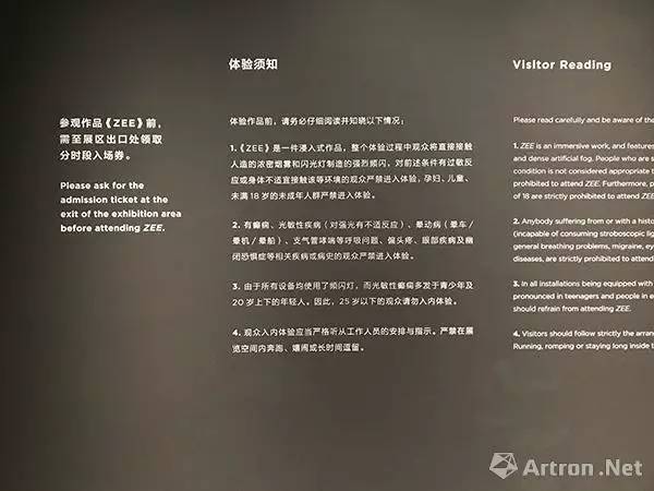 雅昌黄永松专稿,雅昌专稿2017