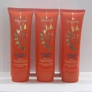 迪奥防晒霜香奈儿的防晒霜,迪奥赫拉防晒霜