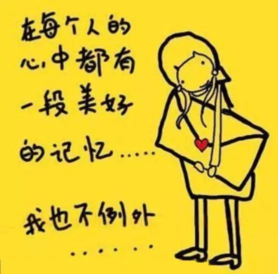 不悔梦归处只恨太匆匆翻译,不悔梦归处只恨太匆匆的上一句