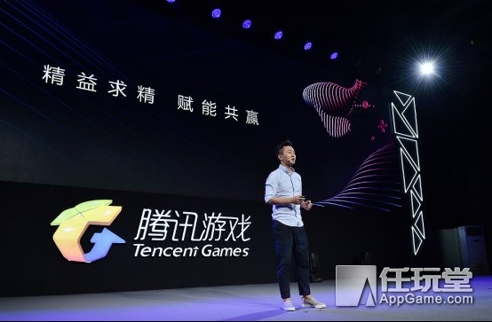 再造荣耀,腾讯出新游戏王者荣耀