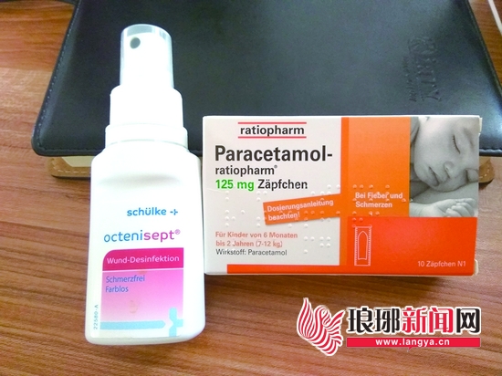 海淘儿童药可信吗,海淘儿童药风险