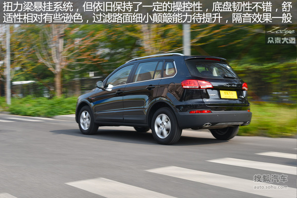 大迈x5油耗和t600油耗,大迈x5油耗发动机抖动