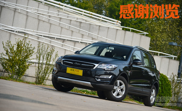 大迈x5油耗和t600油耗,大迈x5油耗发动机抖动