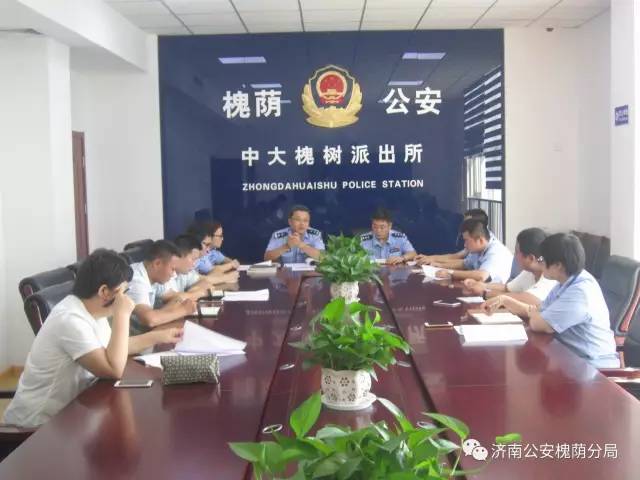 守护西部泉城槐荫基层警讯｜第四期