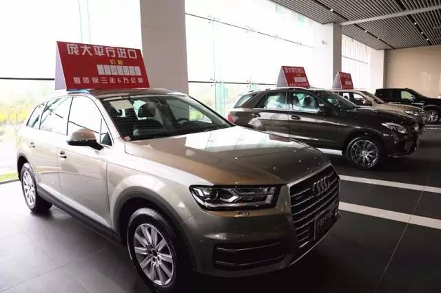 借自贸东风，金普这里火啦！买*口车进**优惠大，还能“点单订制”！