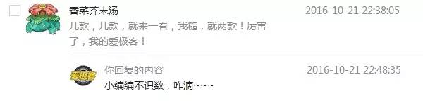 朗逸车通病,大众朗逸缺点吐槽点