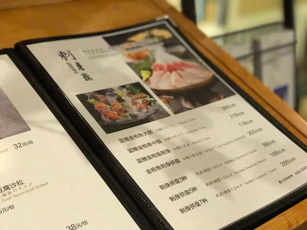 连曼殊都要去请教的日料教父，在捧红了杭州顶级日料后，竟然独自在解放路开了家亲民的料理小馆……